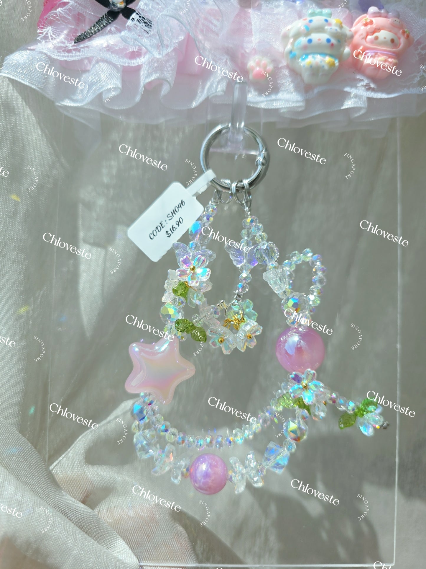 (SH046) Star flower phone strap