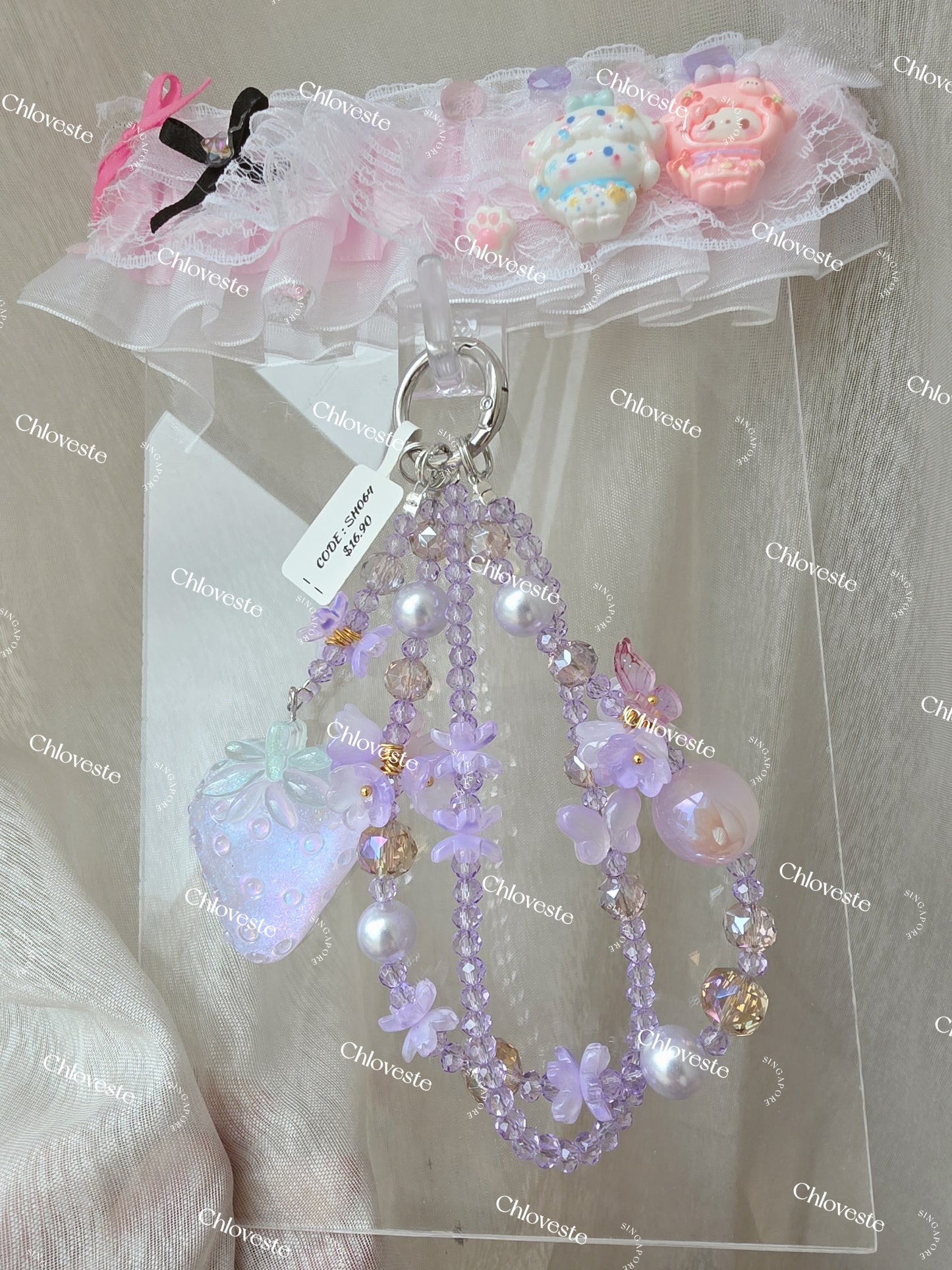 (SH064) Purple strawberry butterfly flower phone strap